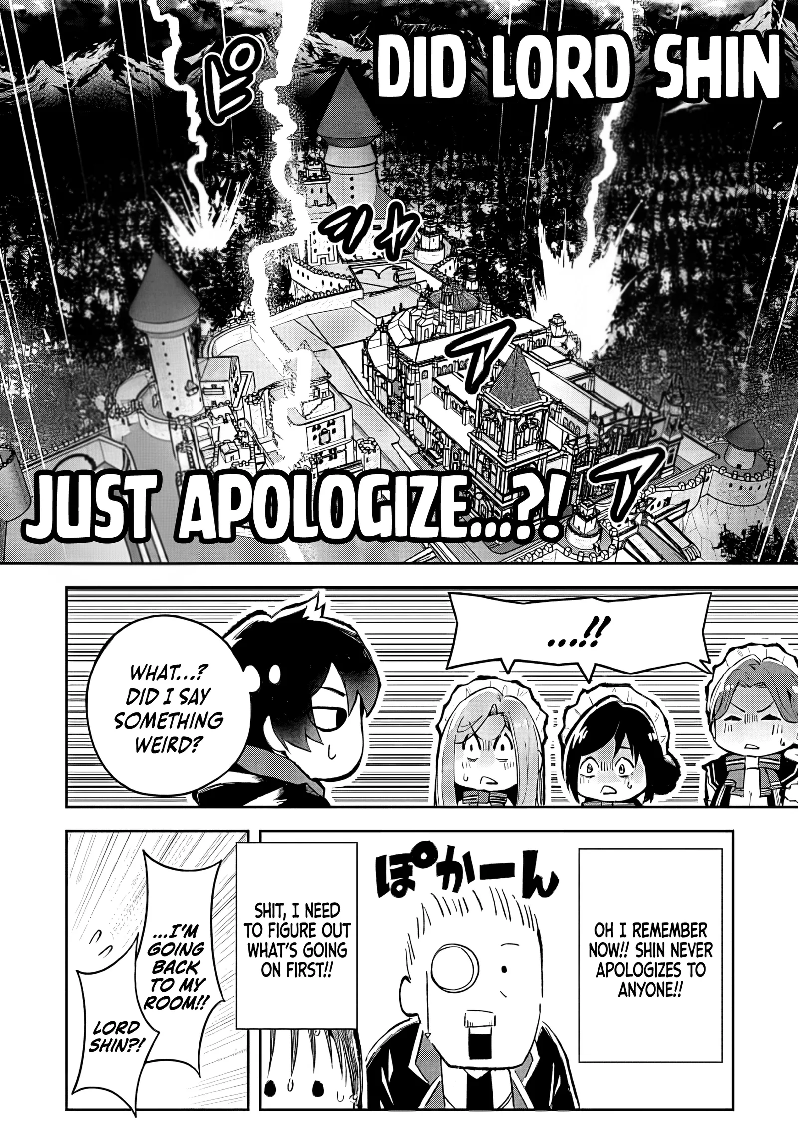 I Reincarnated as a Villainous Noble With the Calamitous-Level Skill Gluttony Demon King, but I Don't Want to Be Executed, so I Hide My Skills and Work Hard Chapter 1 page 12