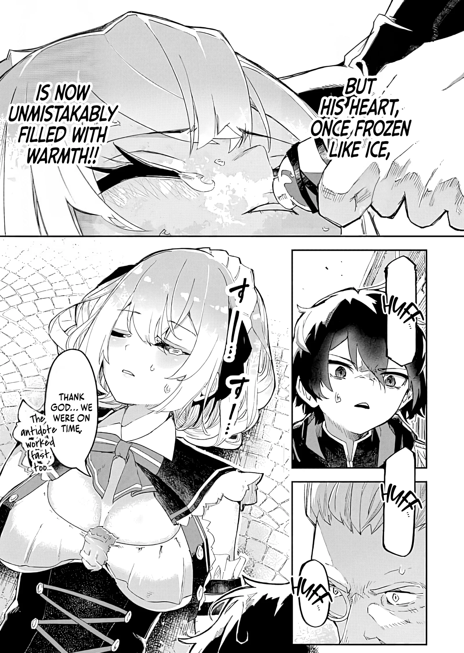 I Reincarnated as a Villainous Noble With the Calamitous-Level Skill Gluttony Demon King, but I Don't Want to Be Executed, so I Hide My Skills and Work Hard Chapter 1 page 43