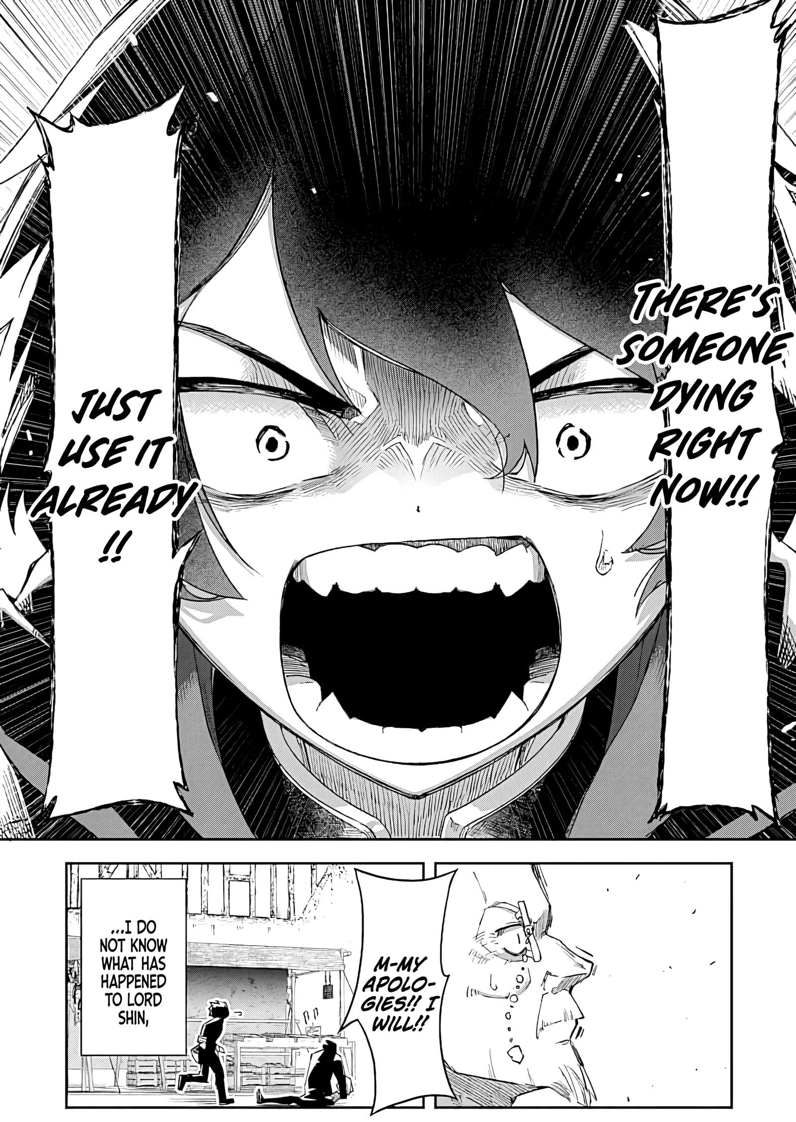 I Reincarnated as a Villainous Noble With the Calamitous-Level Skill Gluttony Demon King, but I Don't Want to Be Executed, so I Hide My Skills and Work Hard Chapter 1 page 42