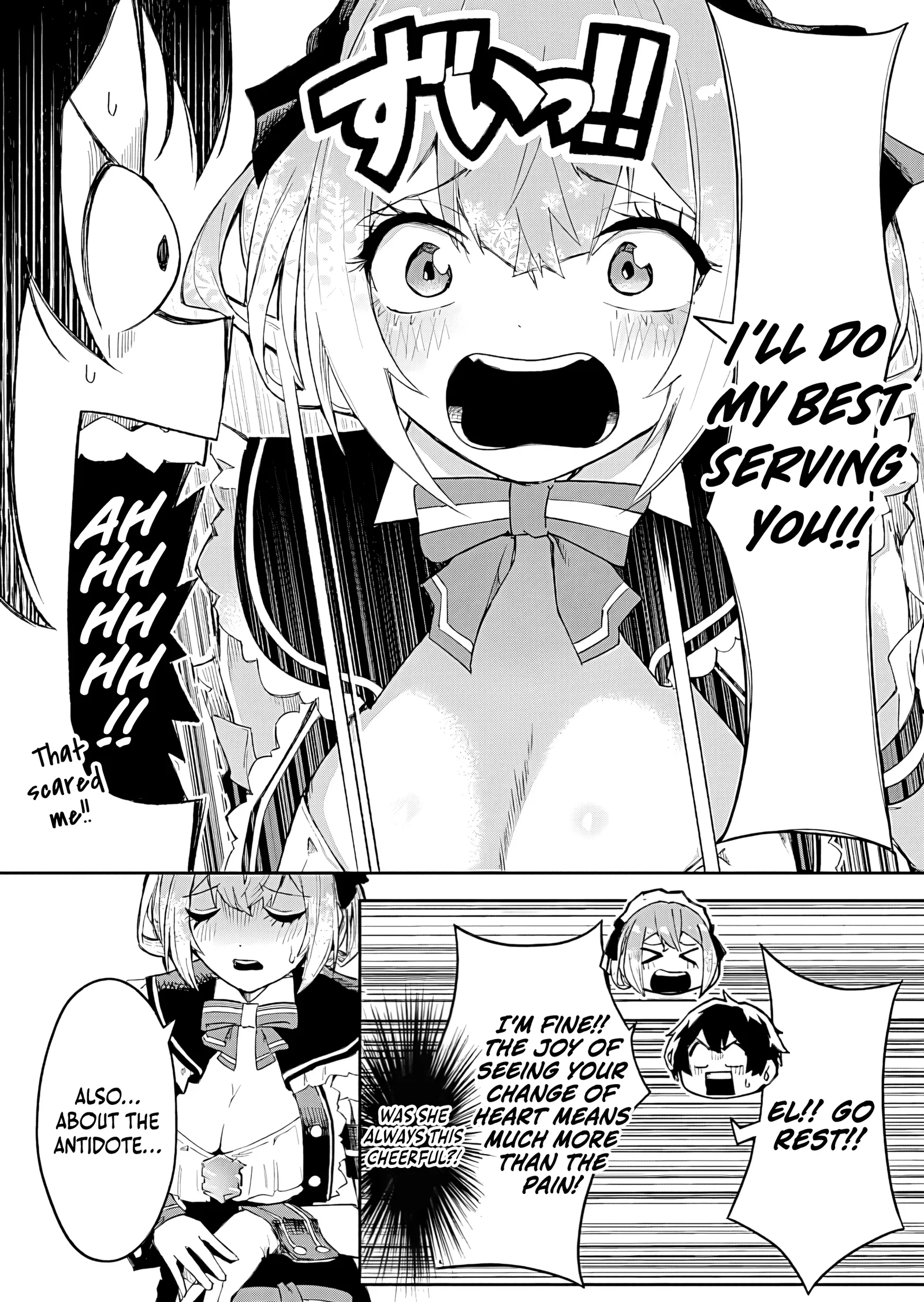 I Reincarnated as a Villainous Noble With the Calamitous-Level Skill Gluttony Demon King, but I Don't Want to Be Executed, so I Hide My Skills and Work Hard Chapter 1 page 48