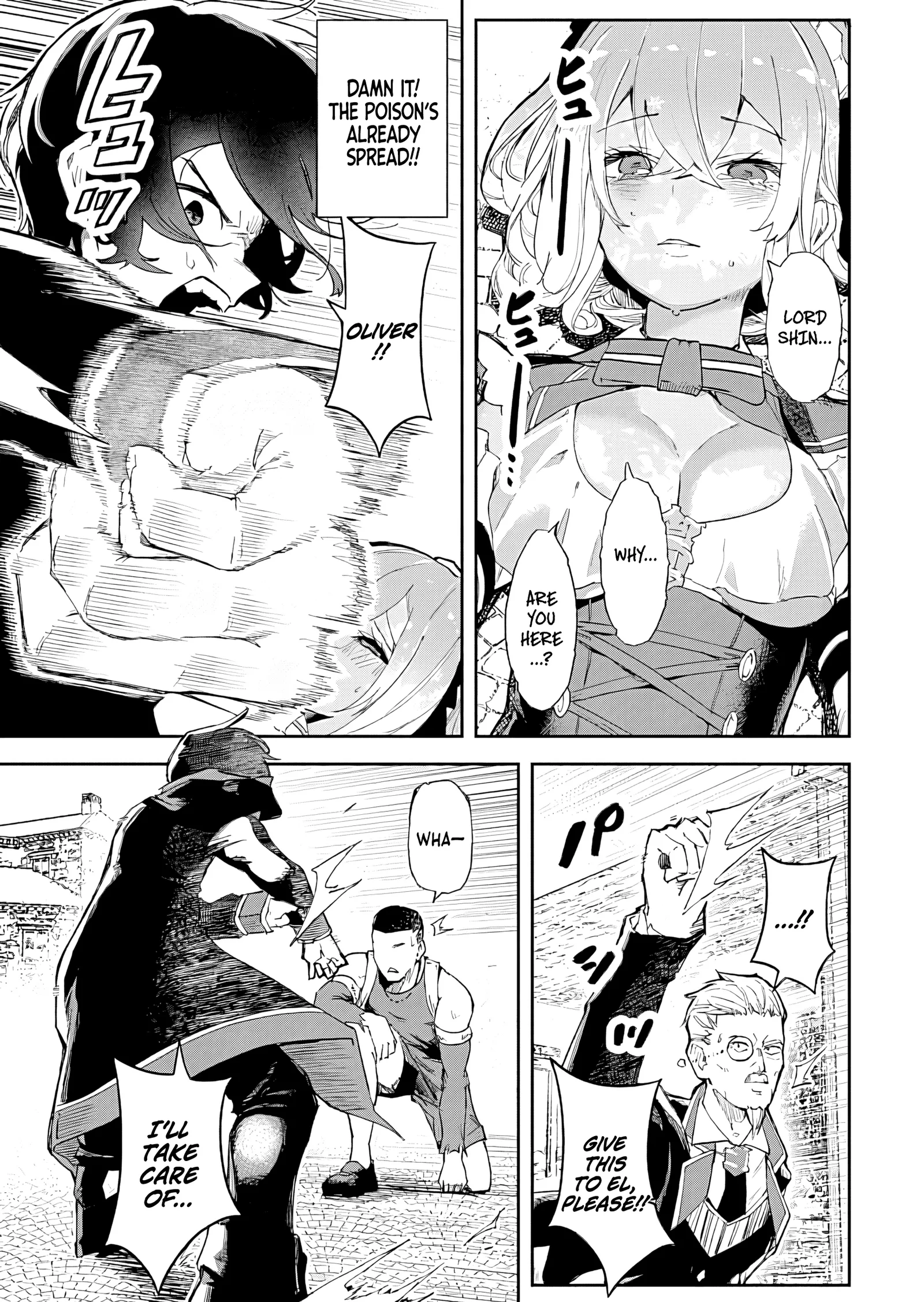 I Reincarnated as a Villainous Noble With the Calamitous-Level Skill Gluttony Demon King, but I Don't Want to Be Executed, so I Hide My Skills and Work Hard Chapter 1 page 37