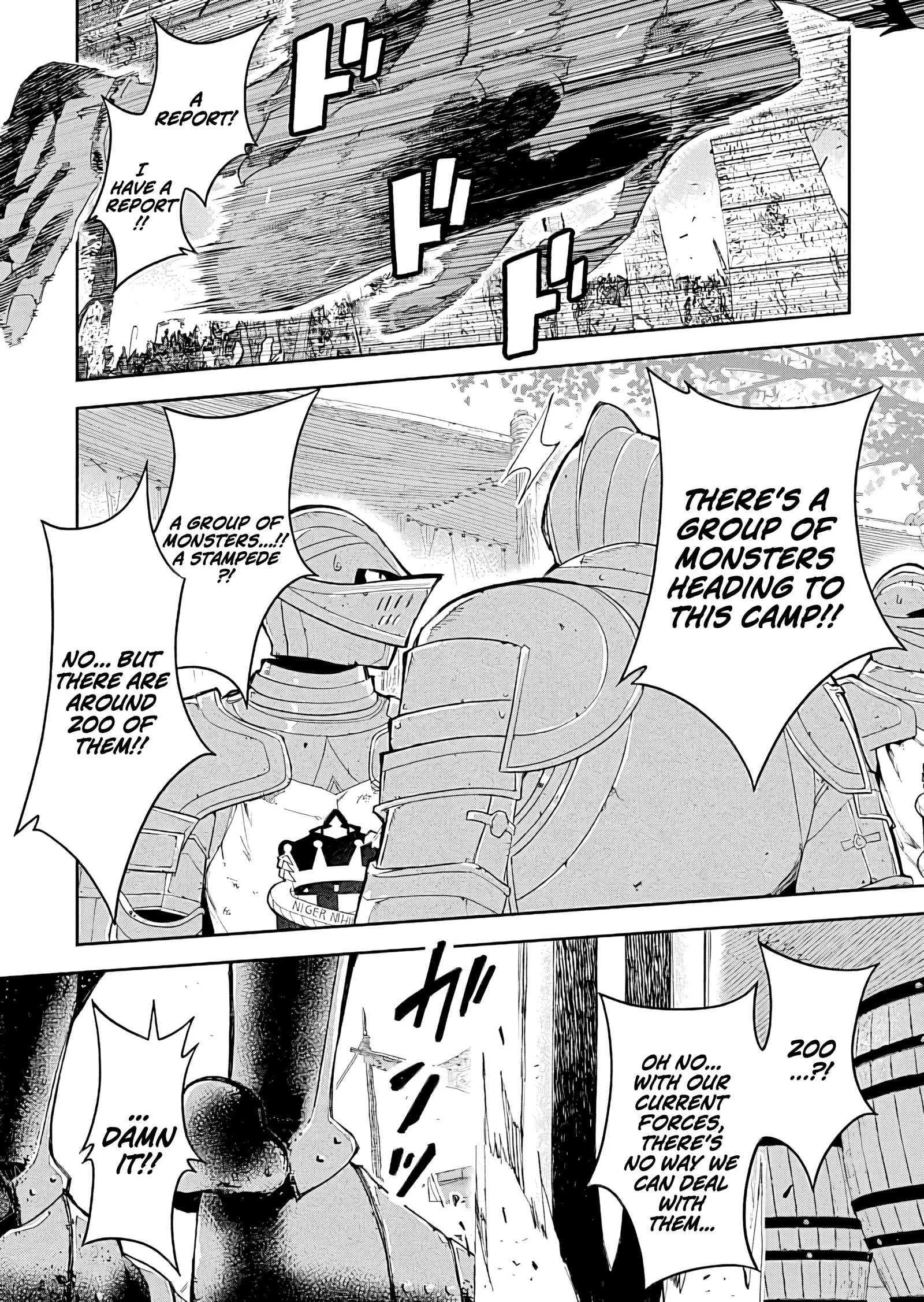 I Reincarnated as a Villainous Noble With the Calamitous-Level Skill Gluttony Demon King, but I Don't Want to Be Executed, so I Hide My Skills and Work Hard Chapter 1 page 54