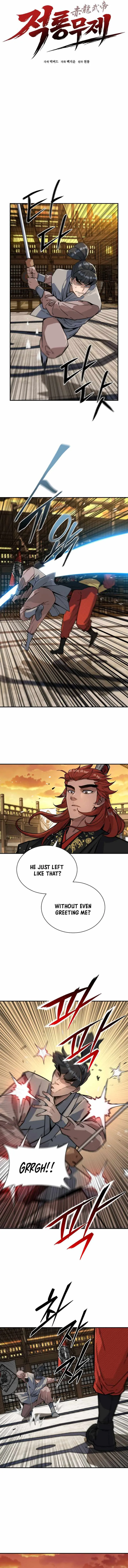 The Crimson Dragon Martial Emperor Chapter 22 page 4