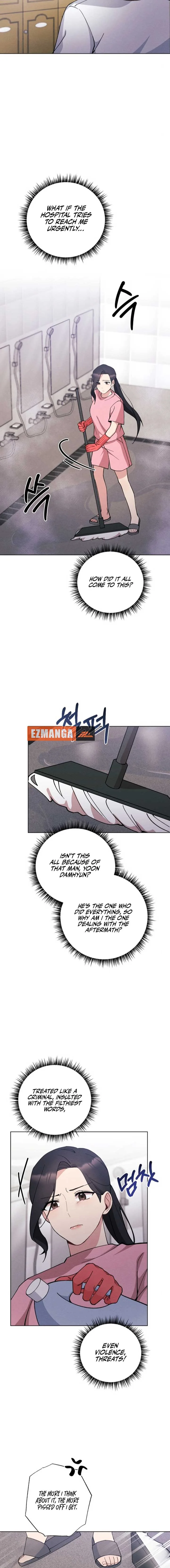 Encroachment Chapter 6 page 9