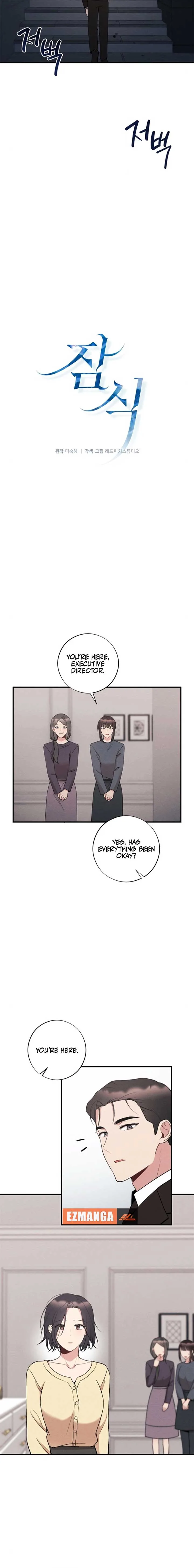 Encroachment Chapter 23 page 11