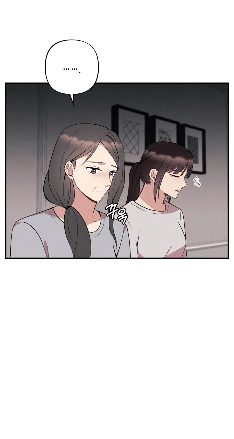 Encroachment Chapter 38 page 43