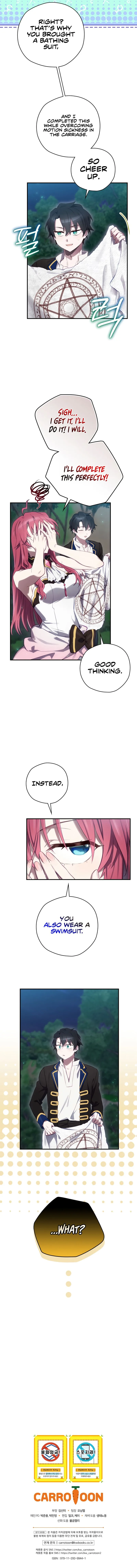 Ending Maker Chapter 16 page 15