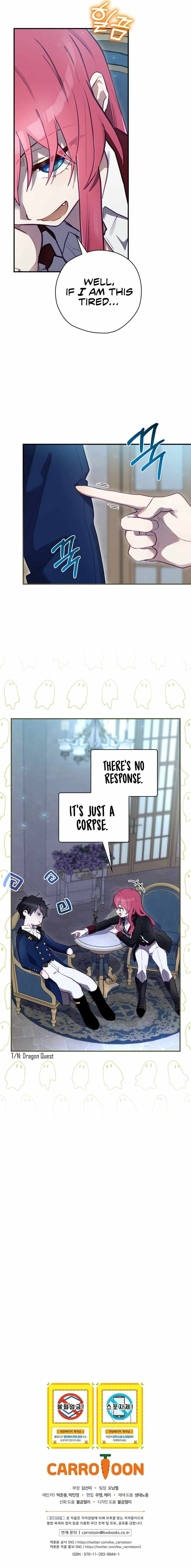 Ending Maker Chapter 25 page 15