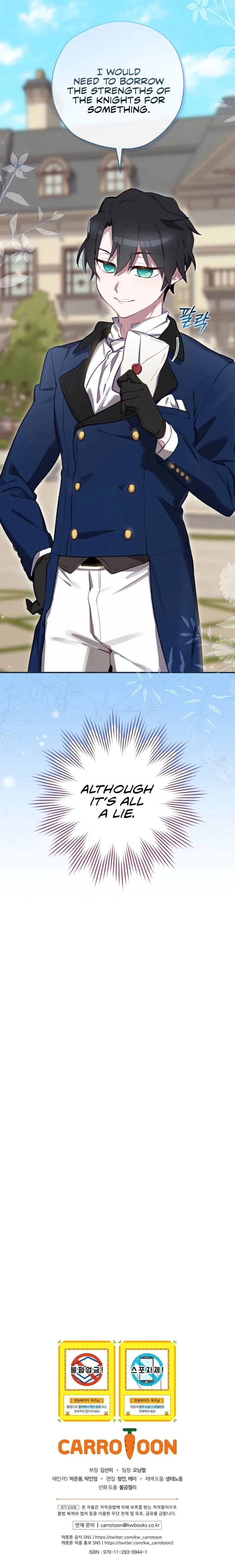 Ending Maker Chapter 24 page 17