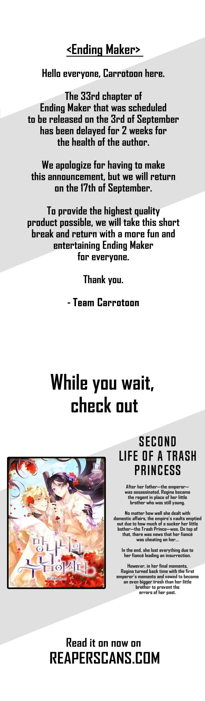 Ending Maker Chapter 32.5 page 2