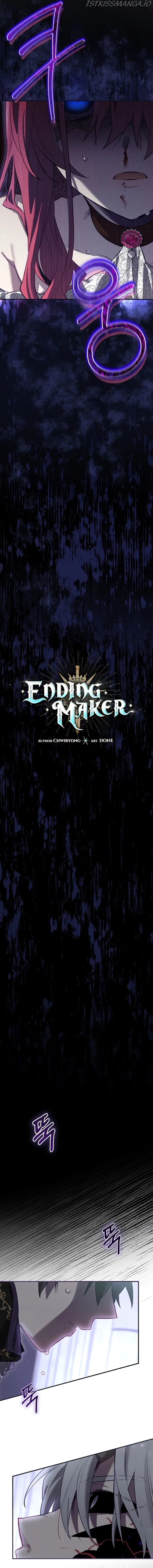 Ending Maker Chapter 33 page 7