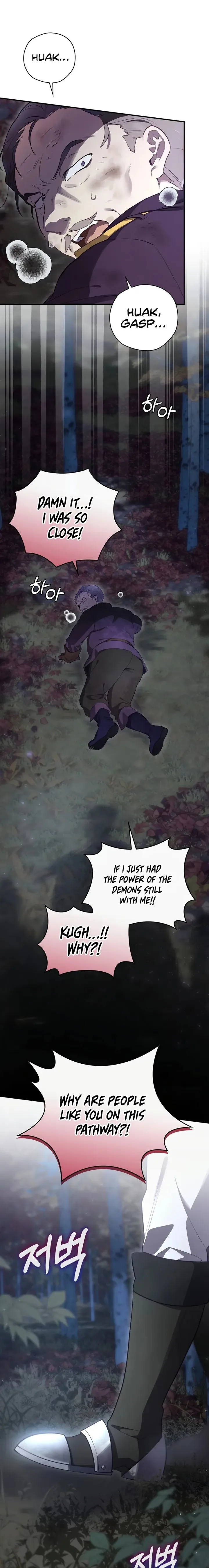 Ending Maker Chapter 35 page 23