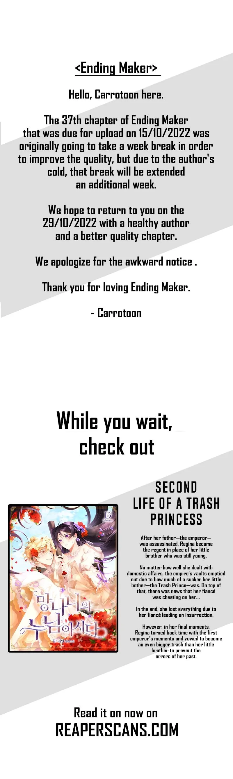 Ending Maker Chapter 36.5 page 2