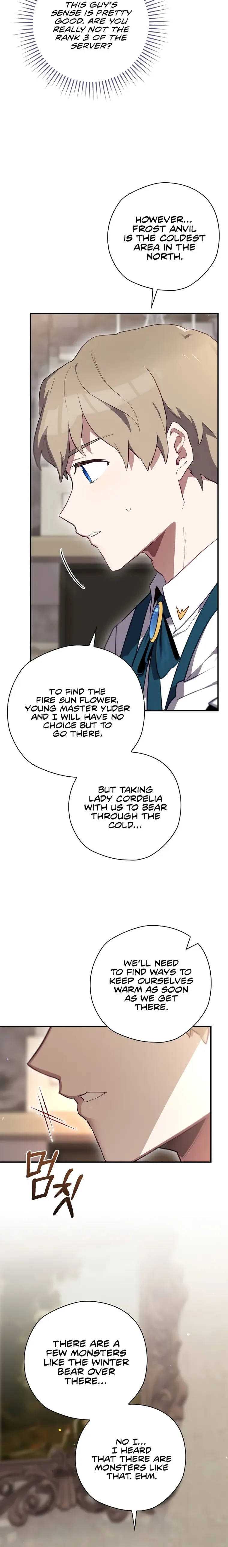 Ending Maker Chapter 45 page 7