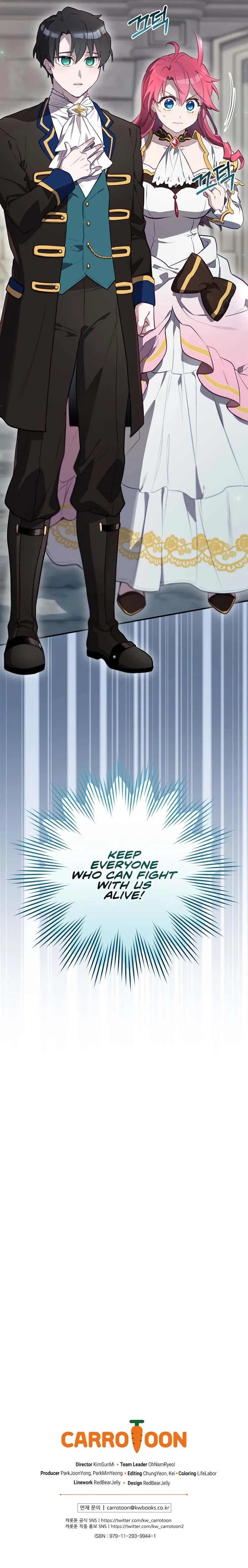 Ending Maker Chapter 46 page 15