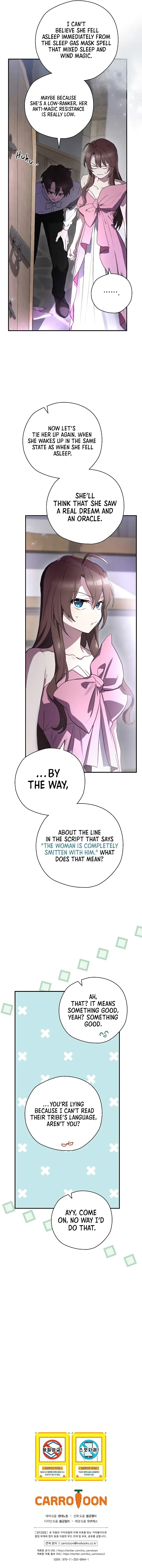 Ending Maker Chapter 64 page 20