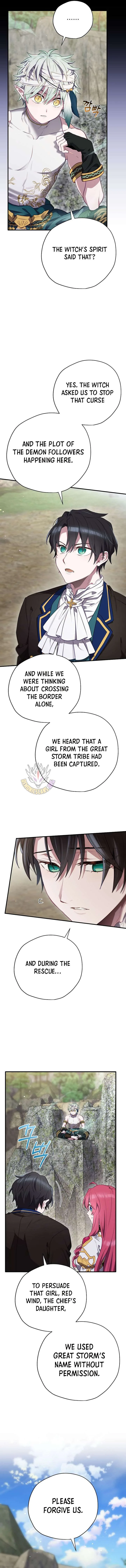 Ending Maker Chapter 71 page 2