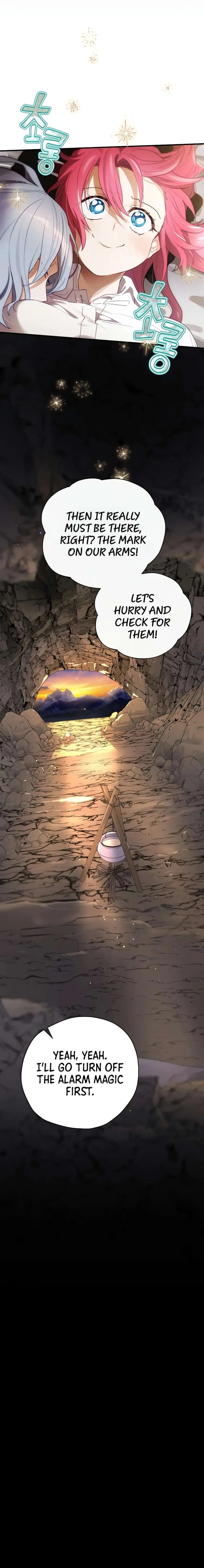 Ending Maker Chapter 72 page 4