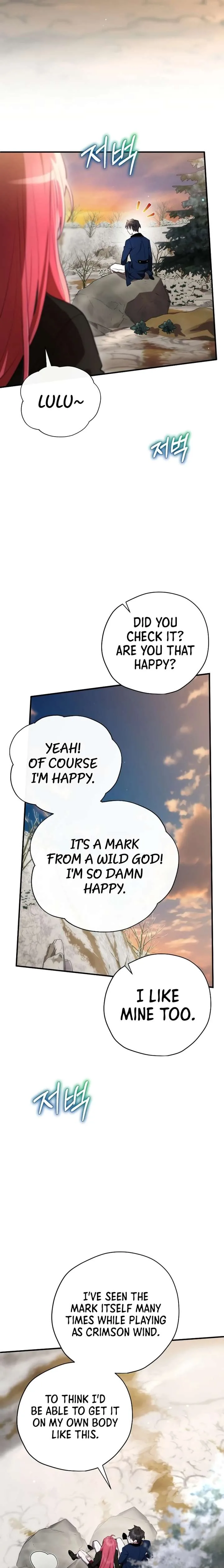 Ending Maker Chapter 72 page 6