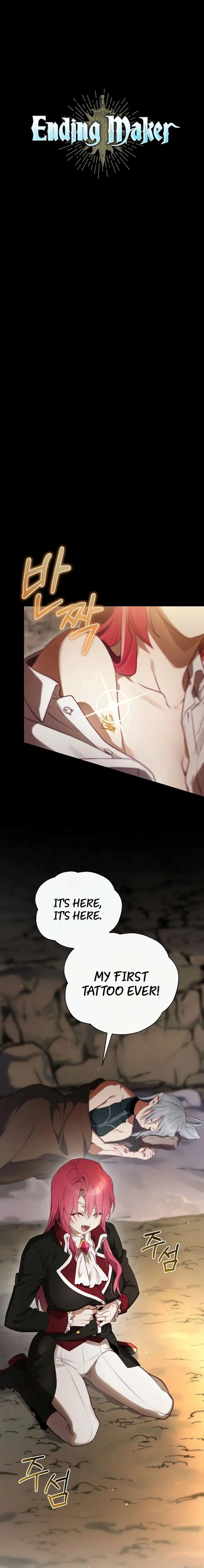 Ending Maker Chapter 72 page 5