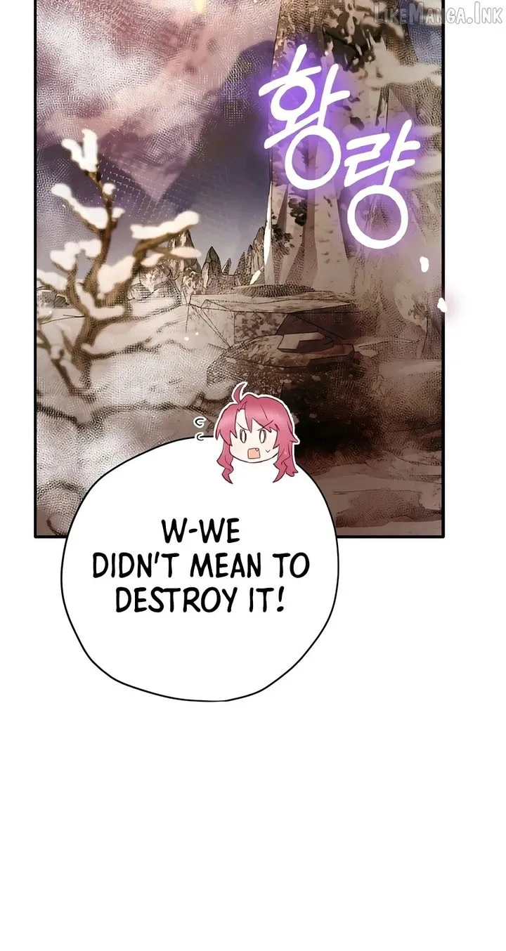 Ending Maker Chapter 77 page 7