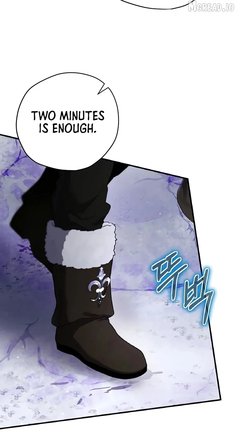 Ending Maker Chapter 76 page 12