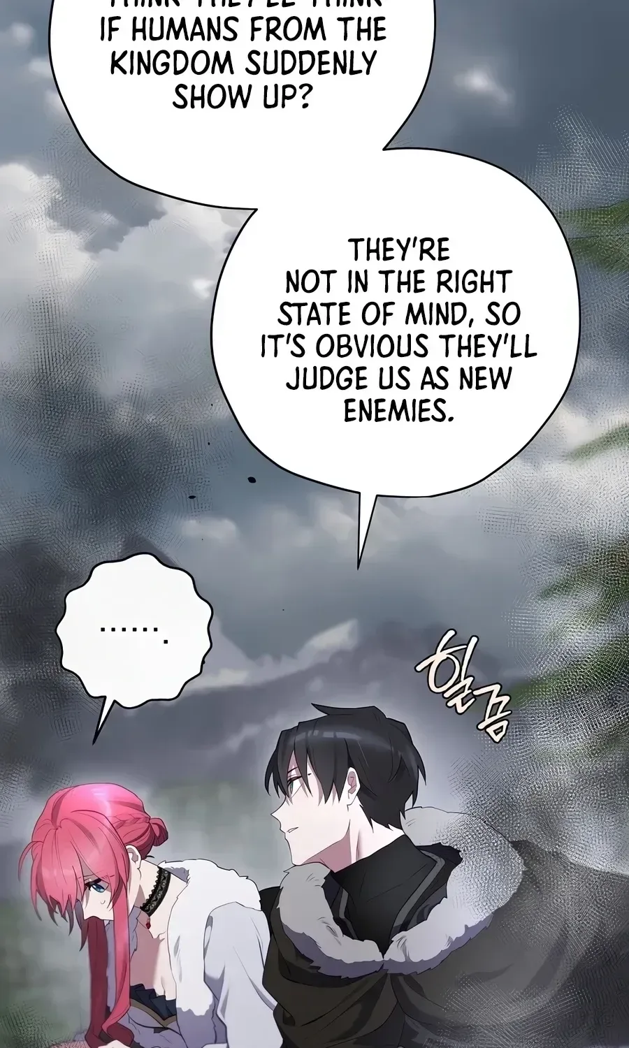 Ending Maker Chapter 80 page 26