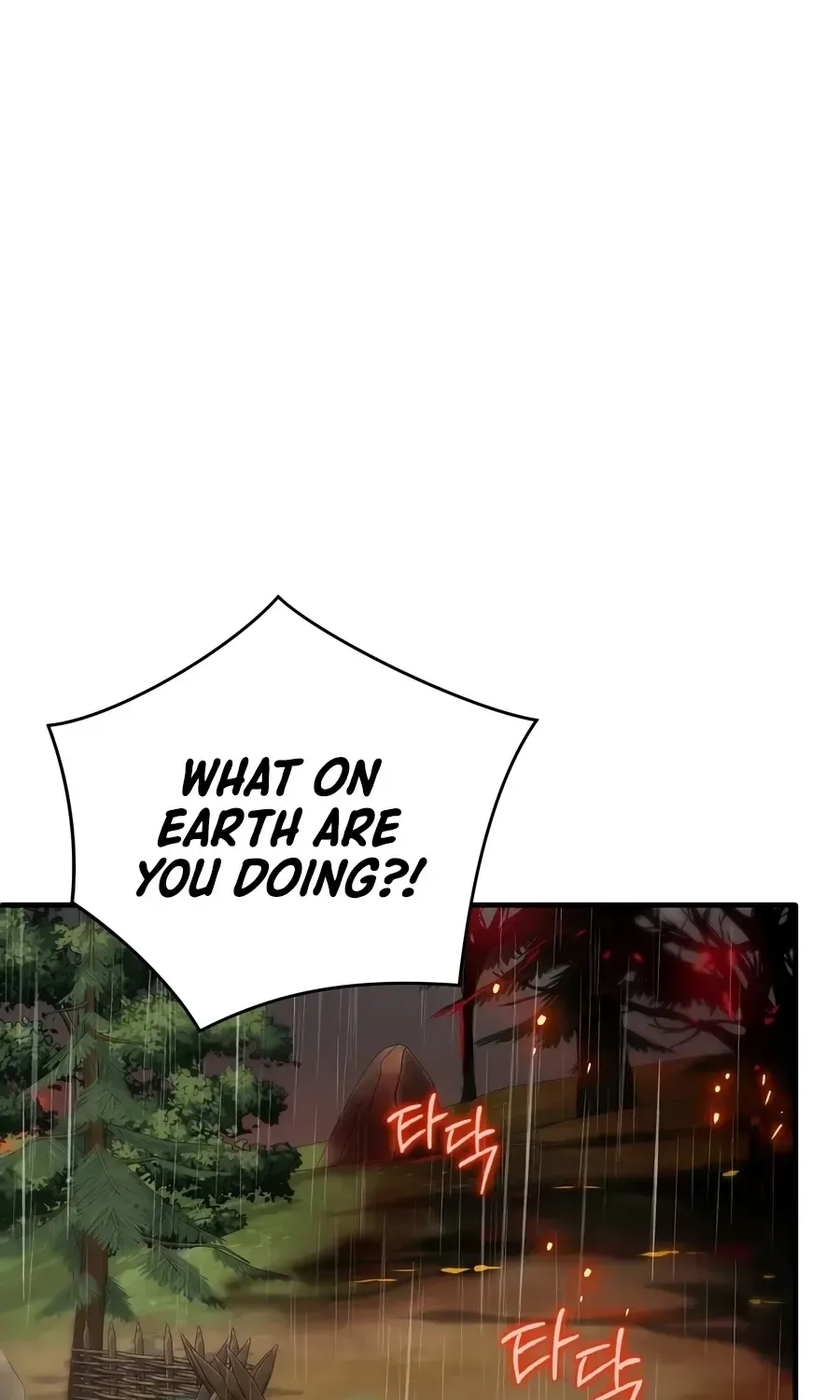 Ending Maker Chapter 80 page 51