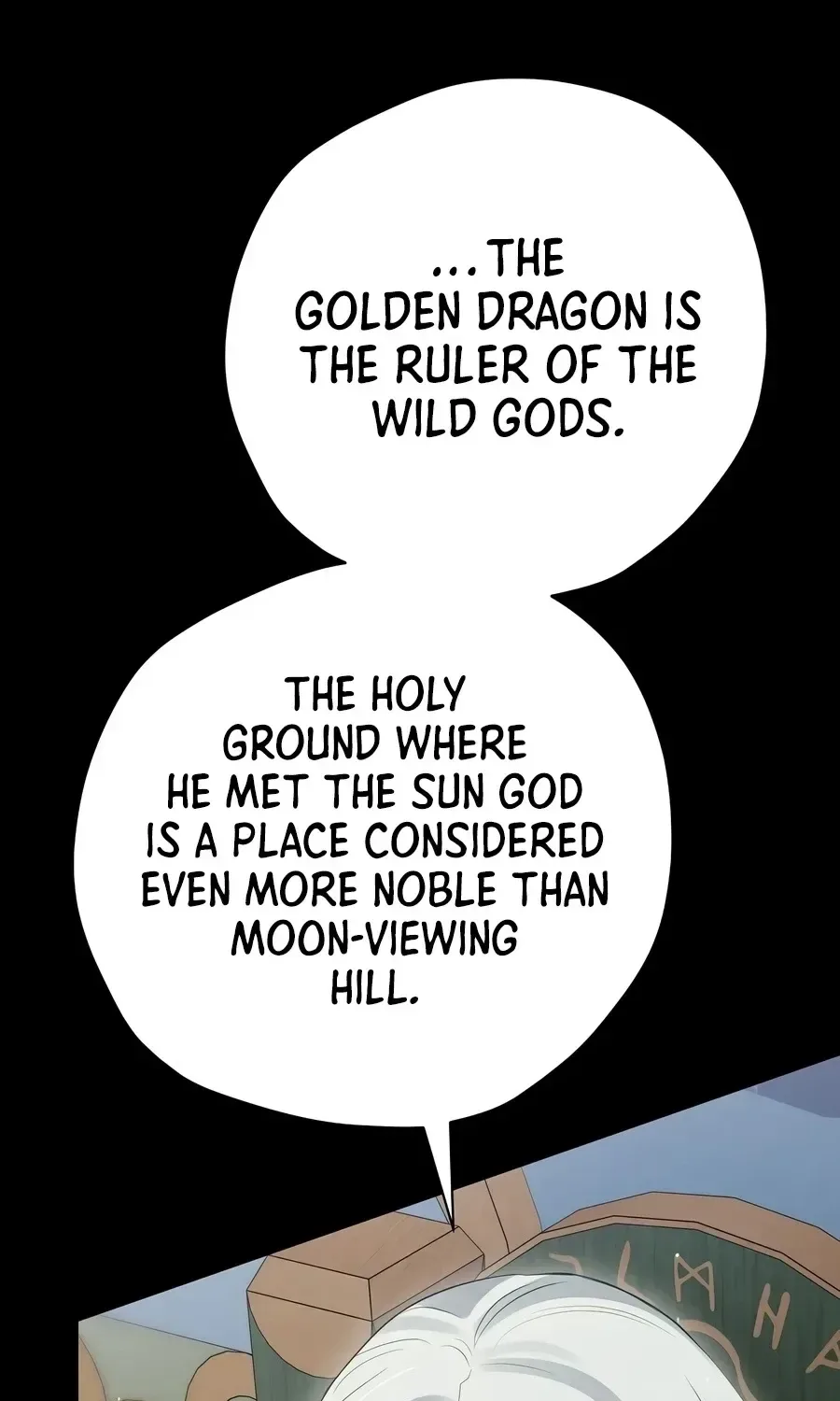 Ending Maker Chapter 80 page 221