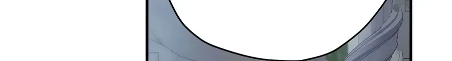 Ending Maker Chapter 80 page 239