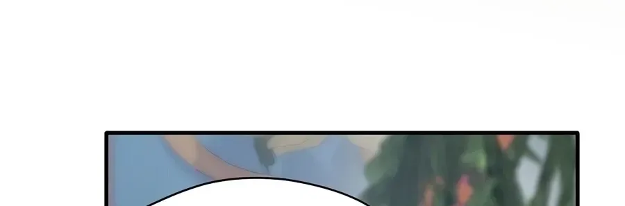 Ending Maker Chapter 80 page 188