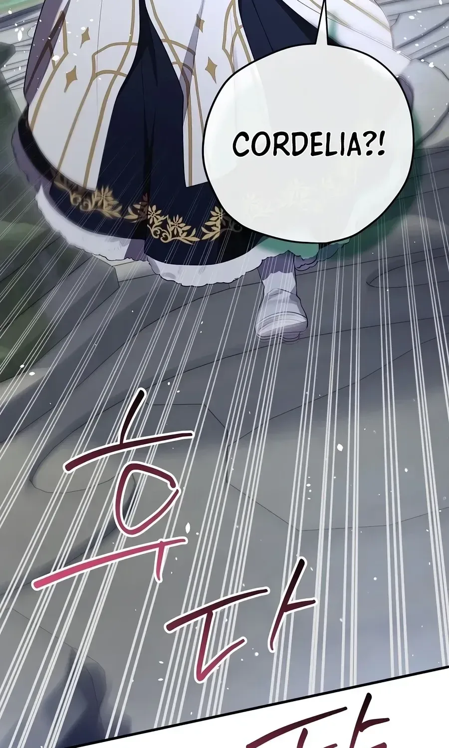 Ending Maker Chapter 80 page 261