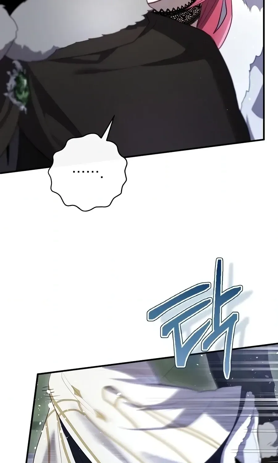 Ending Maker Chapter 80 page 255