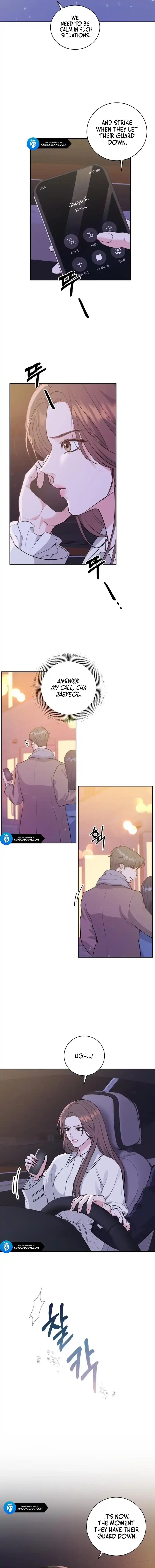 Endless Summer Chapter 2 page 4