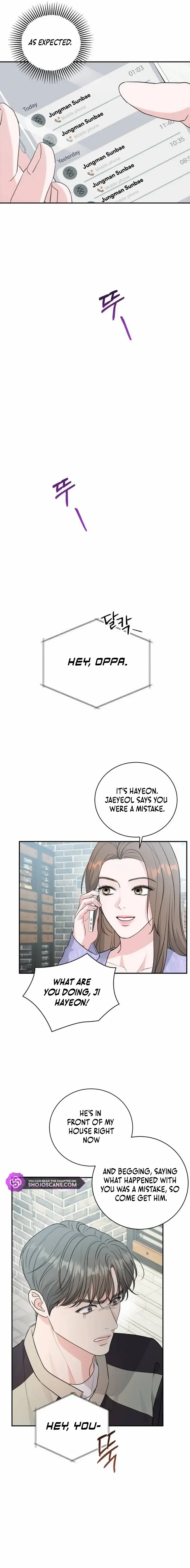 Endless Summer Chapter 7 page 12