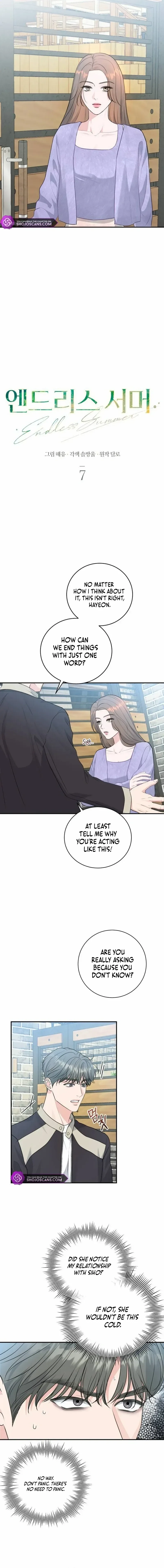 Endless Summer Chapter 7 page 7