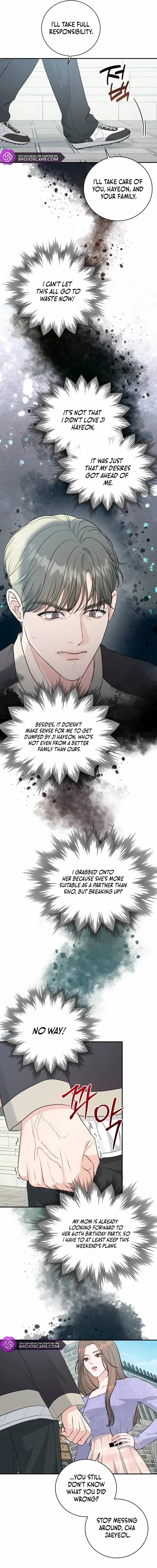 Endless Summer Chapter 7 page 14