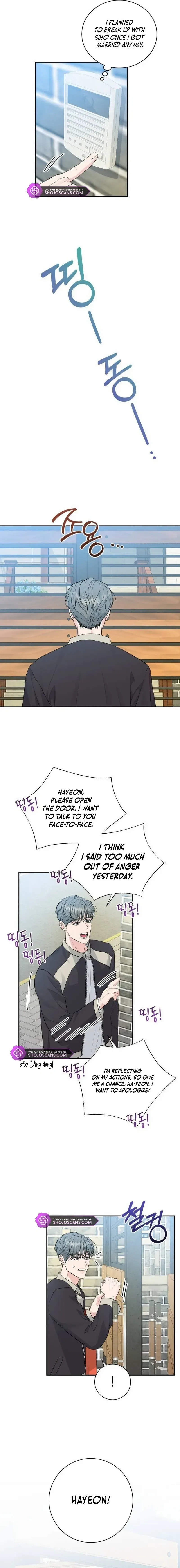Endless Summer Chapter 7 page 6