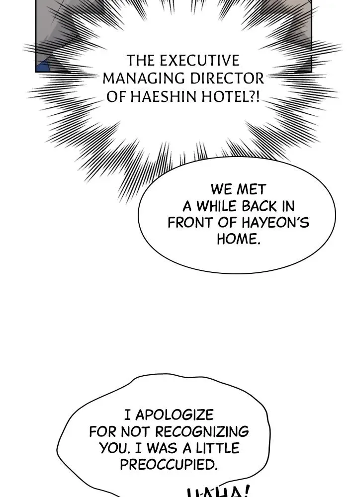 Endless Summer Chapter 10 page 68