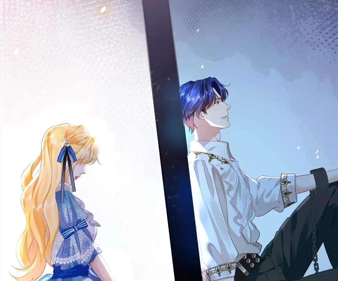 My Ex, We Meet Again Chapter 3 page 16