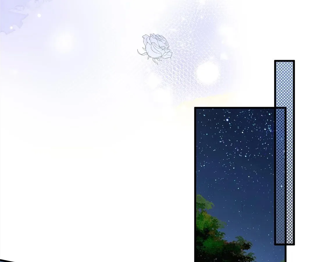 My Ex, We Meet Again Chapter 3 page 79
