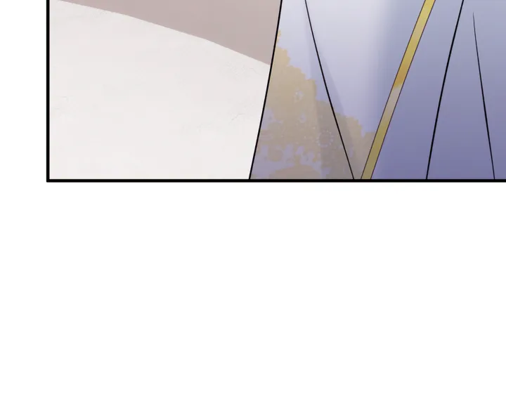 Emilone’s Temptation Labyrinth Chapter 13 page 121