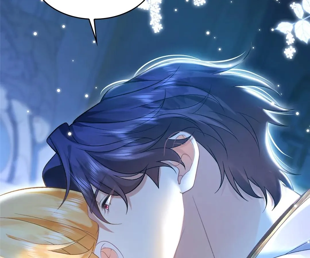 My Ex, We Meet Again Chapter 4 page 82