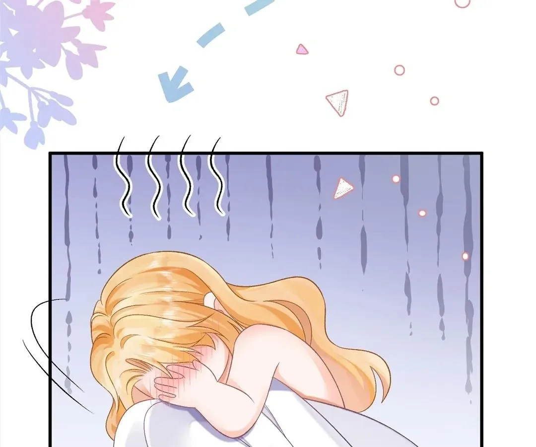 My Ex, We Meet Again Chapter 4 page 138