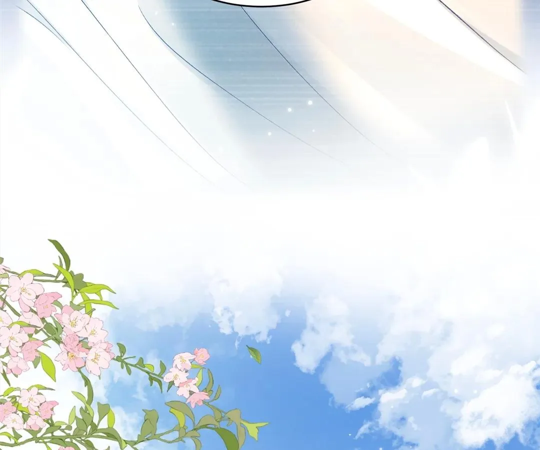 My Ex, We Meet Again Chapter 6 page 13