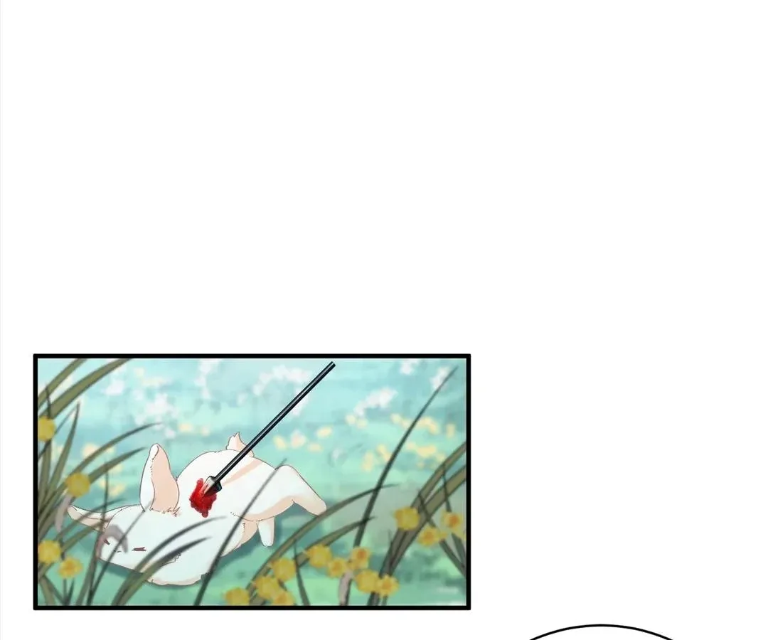My Ex, We Meet Again Chapter 7 page 82