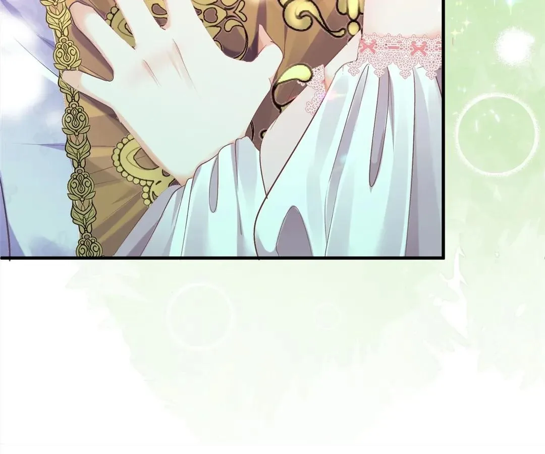 My Ex, We Meet Again Chapter 8 page 17