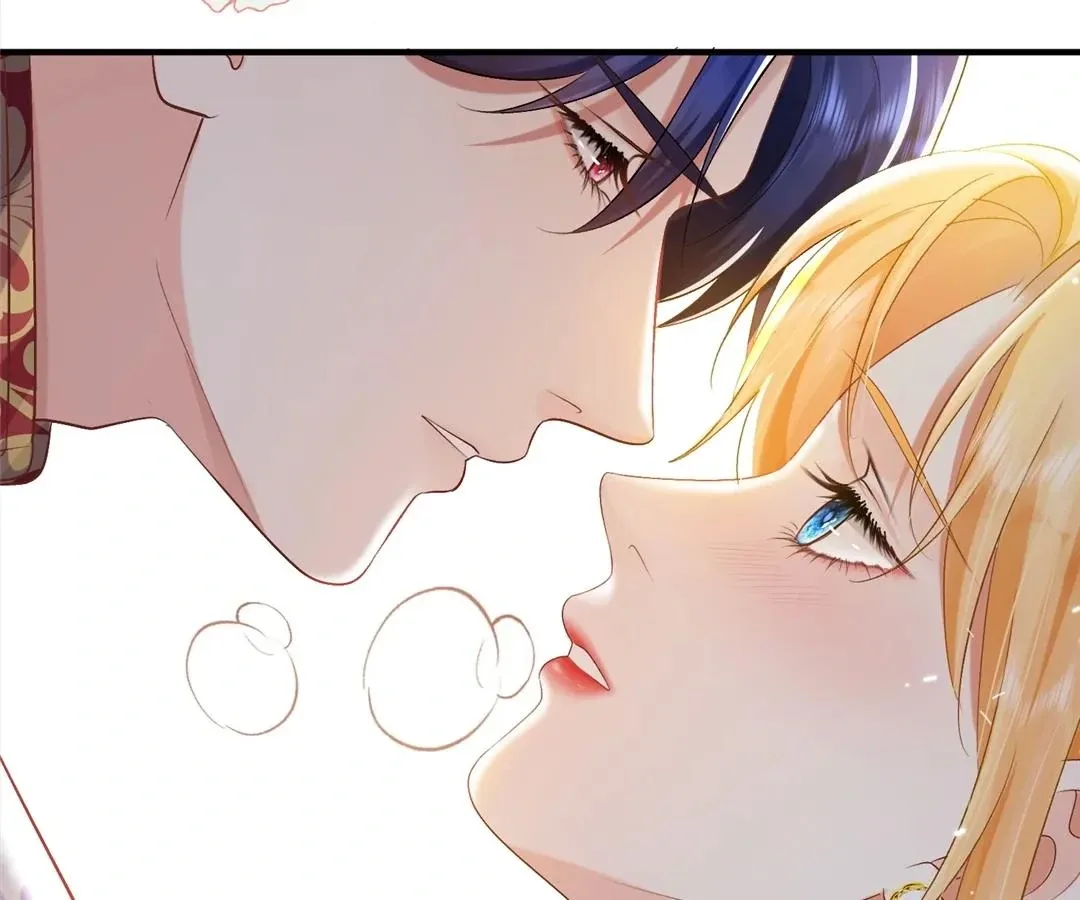 My Ex, We Meet Again Chapter 8 page 112