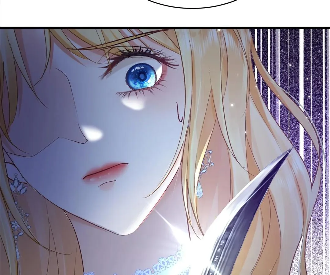 My Ex, We Meet Again Chapter 11 page 39
