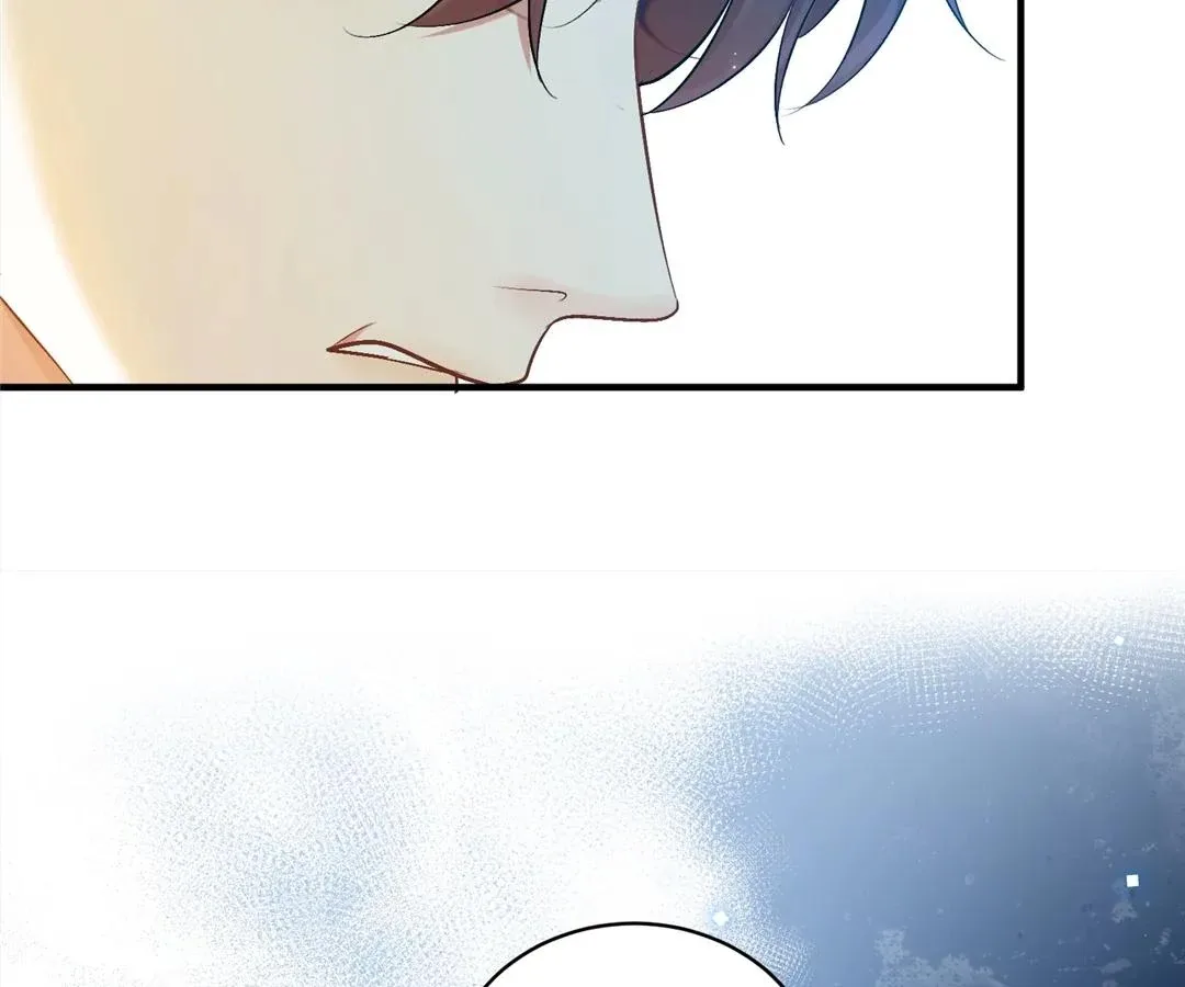 My Ex, We Meet Again Chapter 11 page 75